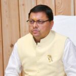 Dhami_Uttarakhand