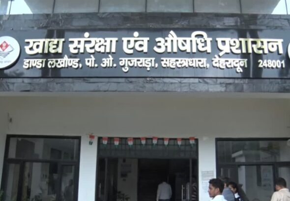 khadh-sanrakshan