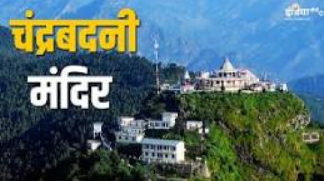 Screenshot_20251017_140352_WhatsApp