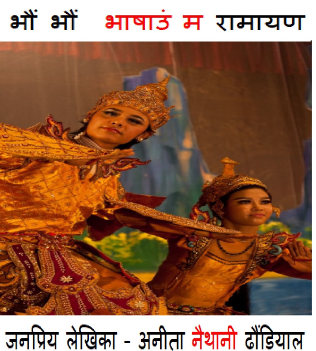 Screenshot_20251018_195309_WhatsApp