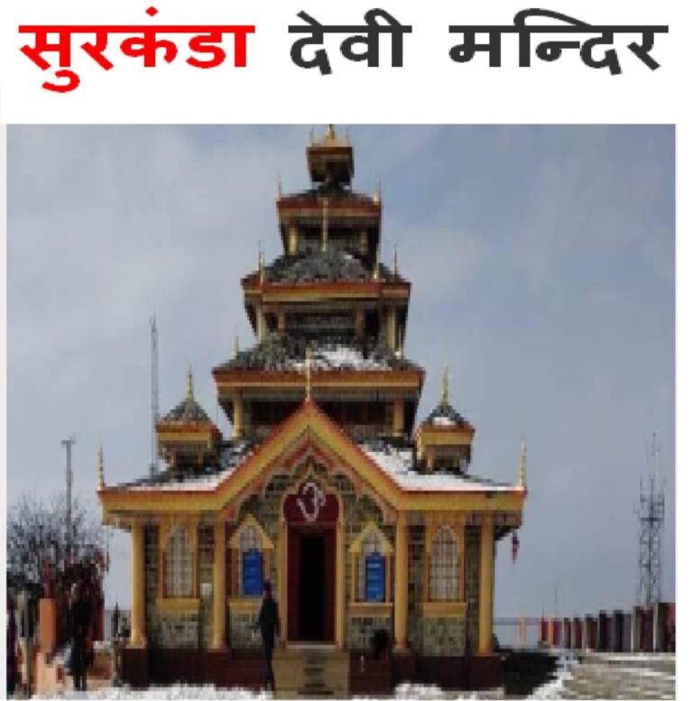 Screenshot_20251019_145054_WhatsApp