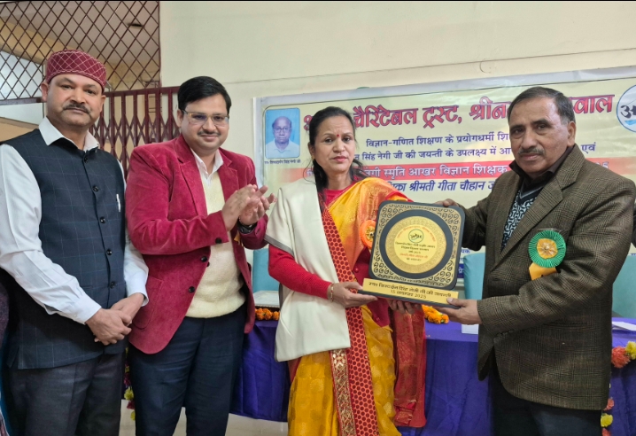 Screenshot_2025-11-29-13-10-07-62_e307a3f9df9f380ebaf106e1dc980bb6