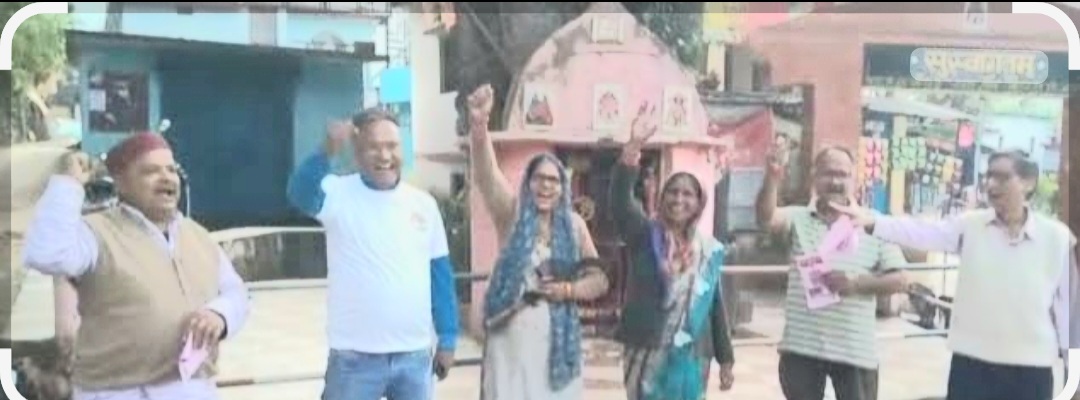 Screenshot_20251101_131216_Google