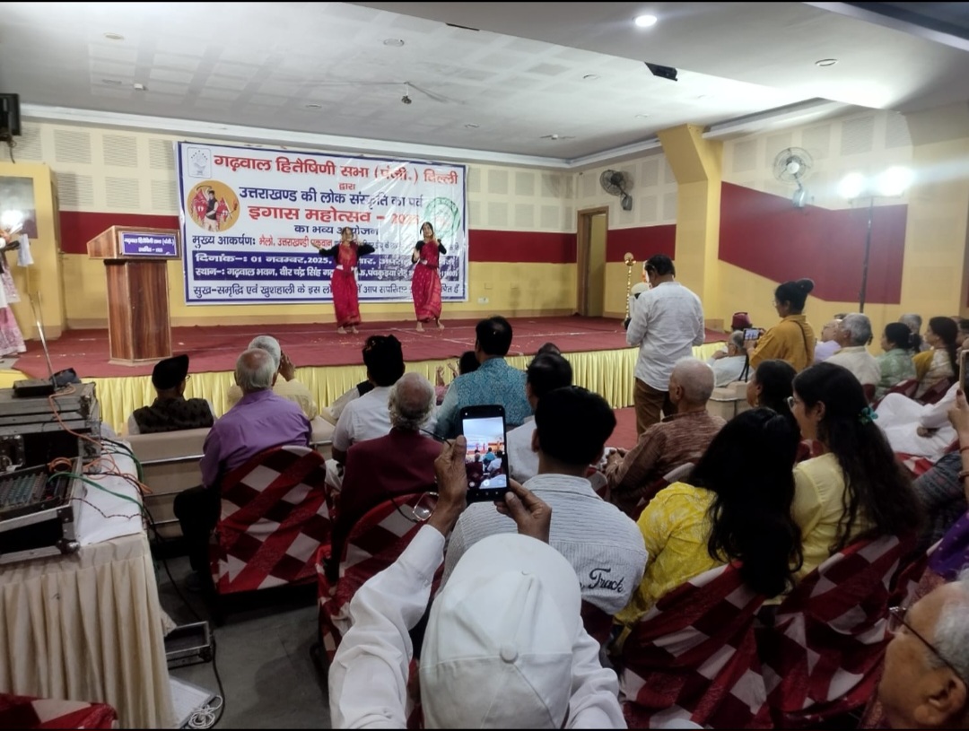 Screenshot_20251102_193202_WhatsApp