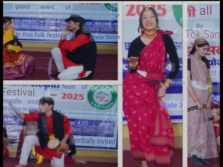 Screenshot_20251103_164933_Chrome