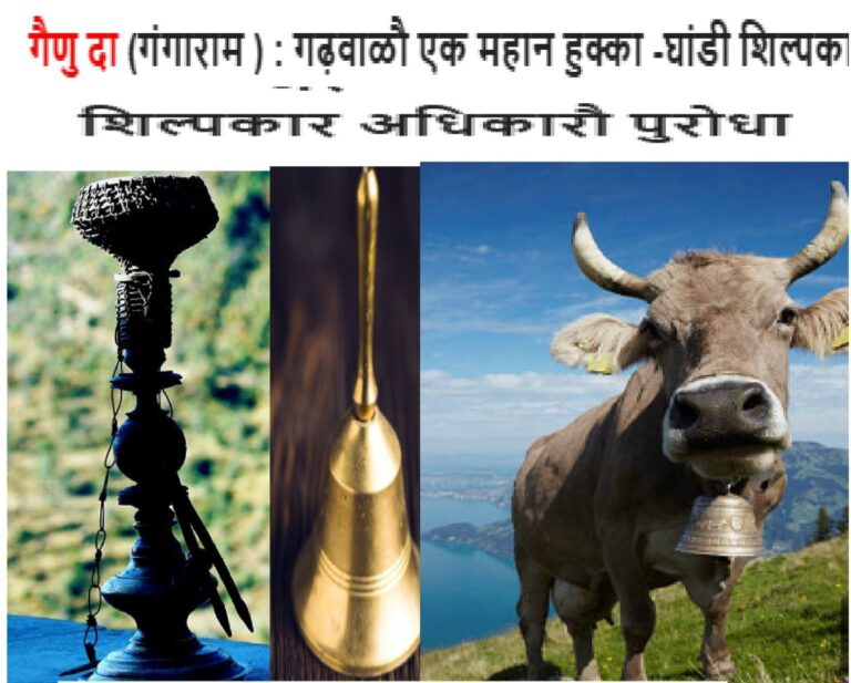 Screenshot_20251104_140038_WhatsApp