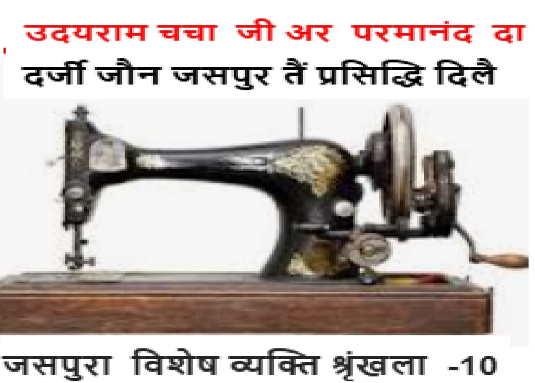 Screenshot_20251109_161631_WhatsApp