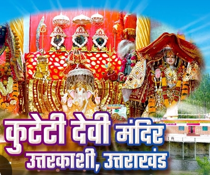 Screenshot_2025-12-01-13-58-03-67_40deb401b9ffe8e1df2f1cc5ba480b12