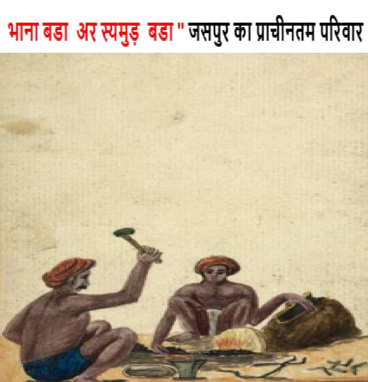 Screenshot_2025-12-02-14-37-04-51_6012fa4d4ddec268fc5c7112cbb265e7