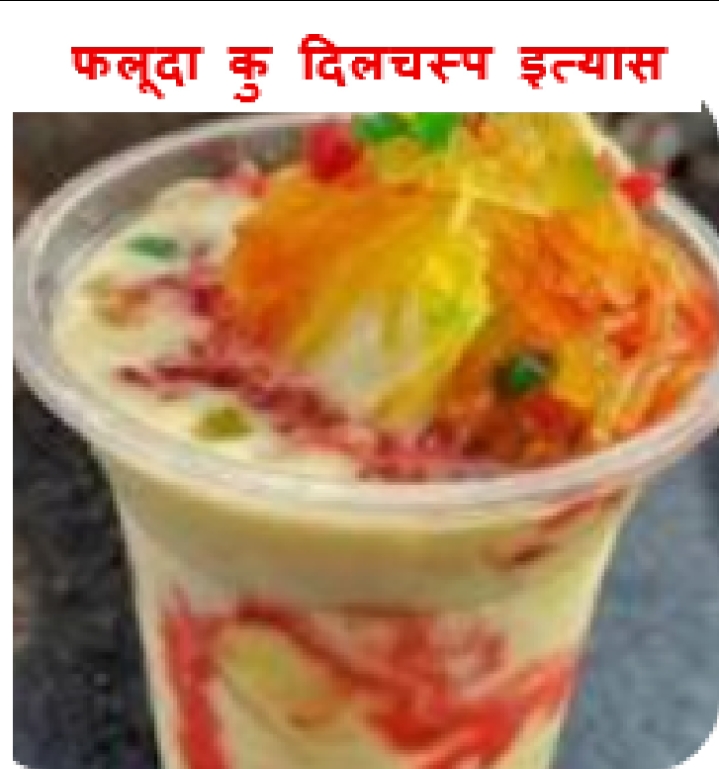 Screenshot_2025-12-06-12-38-33-93_e307a3f9df9f380ebaf106e1dc980bb6