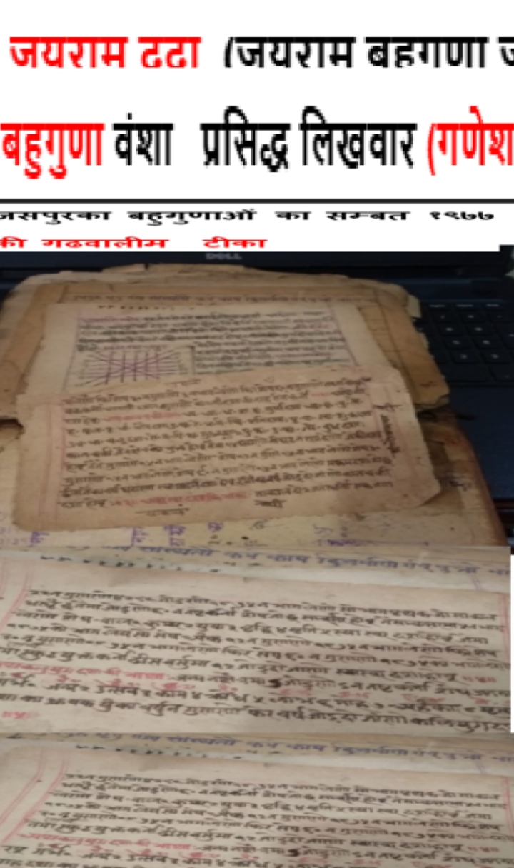 Screenshot_2025-12-14-19-20-39-85_e307a3f9df9f380ebaf106e1dc980bb6