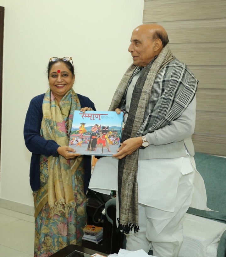 Screenshot_2025-12-21-19-56-03-09_e307a3f9df9f380ebaf106e1dc980bb6