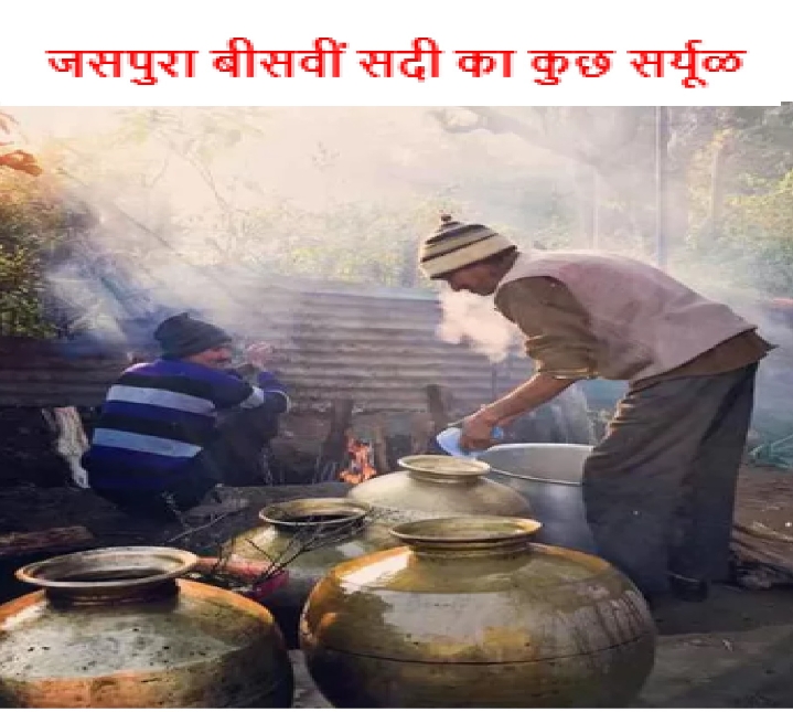 Screenshot_2026-01-01-14-29-37-96_6012fa4d4ddec268fc5c7112cbb265e7