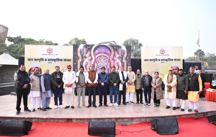 Screenshot_2026-01-12-13-52-16-70_6012fa4d4ddec268fc5c7112cbb265e7