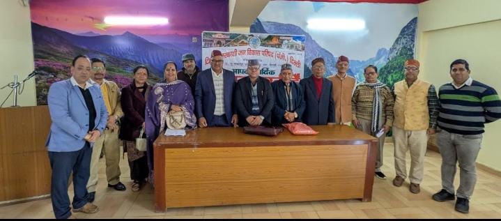 Screenshot_2026-01-15-08-41-12-39_6012fa4d4ddec268fc5c7112cbb265e7