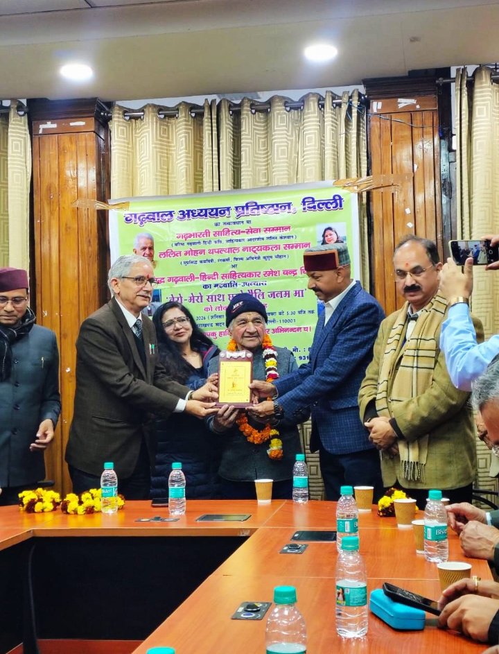 Screenshot_2026-01-18-21-33-14-26_6012fa4d4ddec268fc5c7112cbb265e7