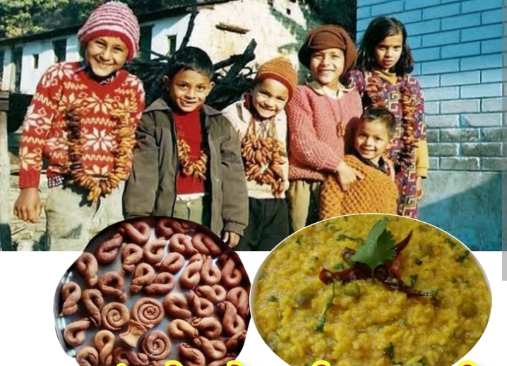 Screenshot_2026-01-24-14-09-14-27_40deb401b9ffe8e1df2f1cc5ba480b12