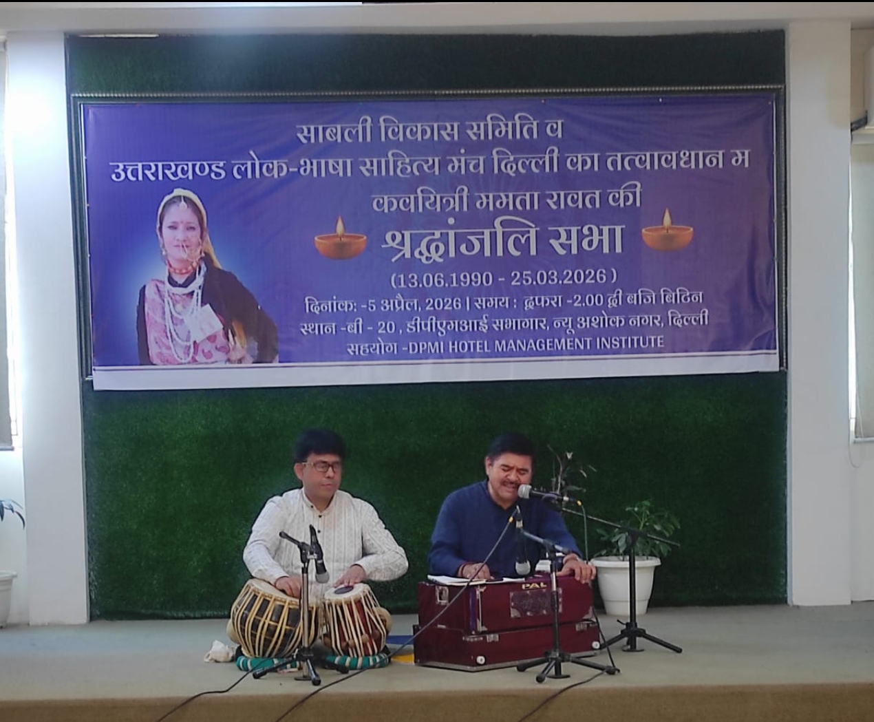 Screenshot_2026-04-06-20-56-45-89_6012fa4d4ddec268fc5c7112cbb265e7